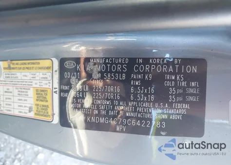 2012 Kia Sedona Lx из США, поврежденный, VIN KNDMG4C79C6422783